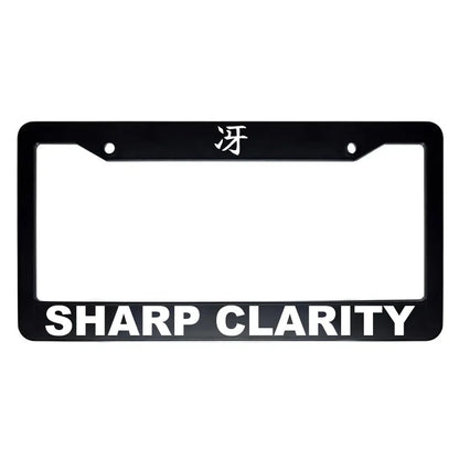 Sharp Clarity ABS Black Plastic Kanji Japanese License Plate Frame - White Text