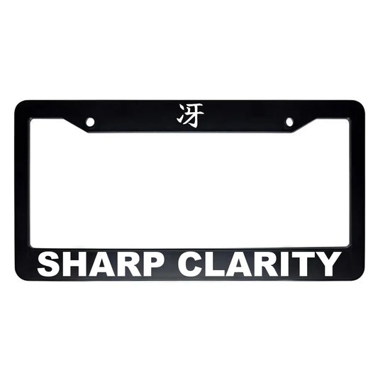 Sharp Clarity ABS Black Plastic Kanji Japanese License Plate Frame - White Text