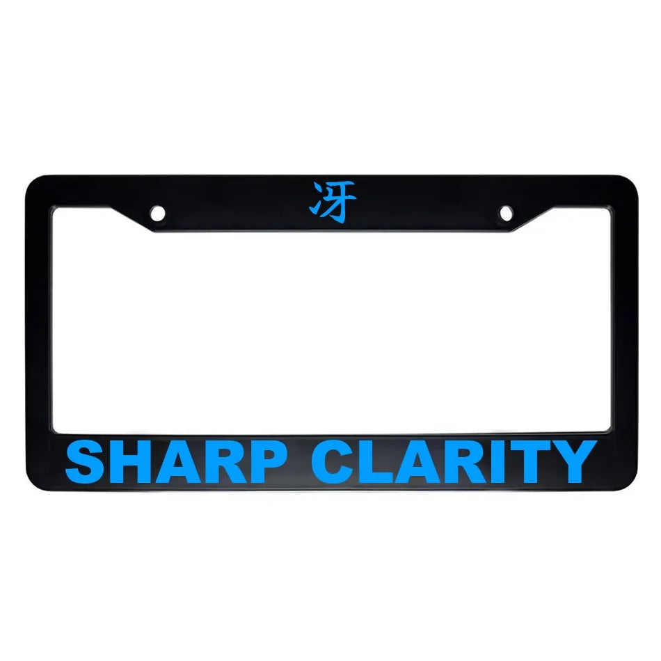 Sharp Clarity ABS Black Plastic Kanji Japanese License Plate Frame - Blue Text