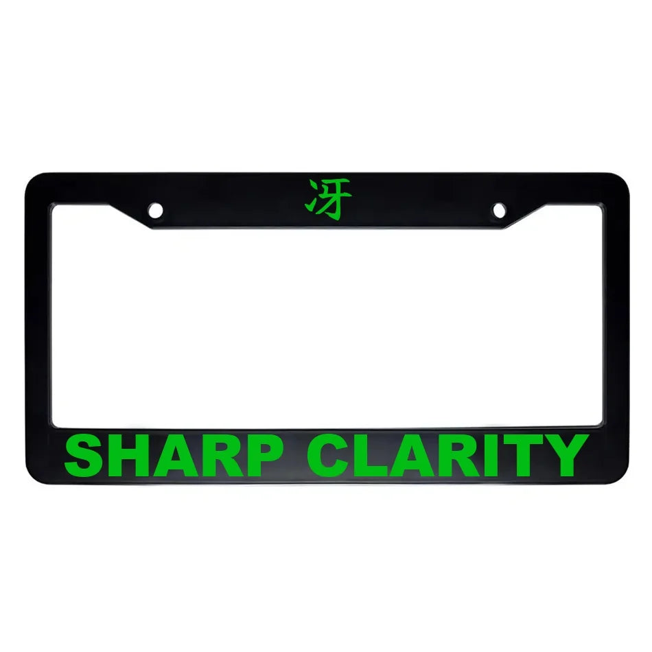 Sharp Clarity ABS Black Plastic Kanji Japanese License Plate Frame - Green Text