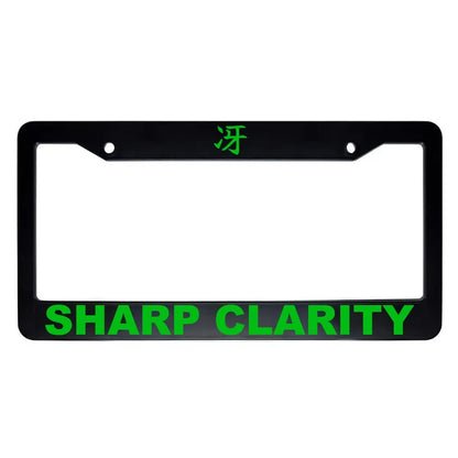Sharp Clarity ABS Black Plastic Kanji Japanese License Plate Frame - Green Text
