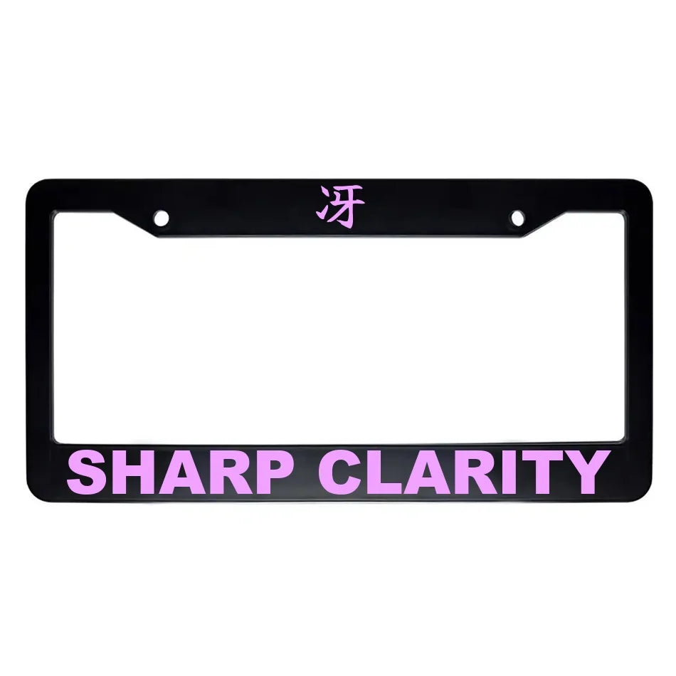 Sharp Clarity ABS Black Plastic Kanji Japanese License Plate Frame - Pink Text