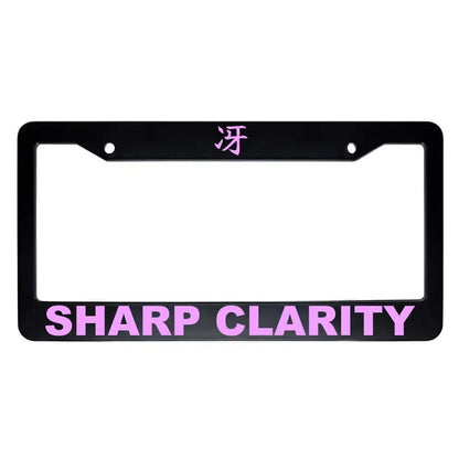 Sharp Clarity ABS Black Plastic Kanji Japanese License Plate Frame - Pink Text