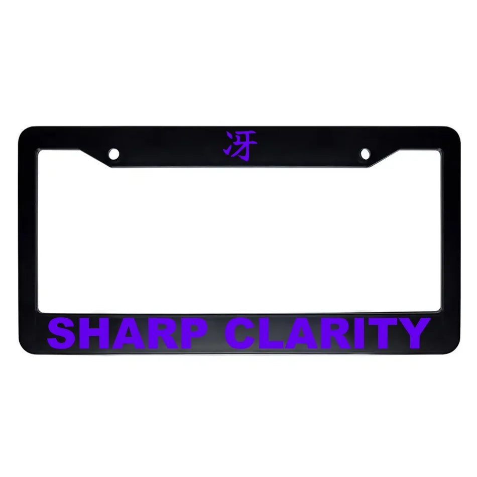 Sharp Clarity ABS Black Plastic Kanji Japanese License Plate Frame - Purple Text