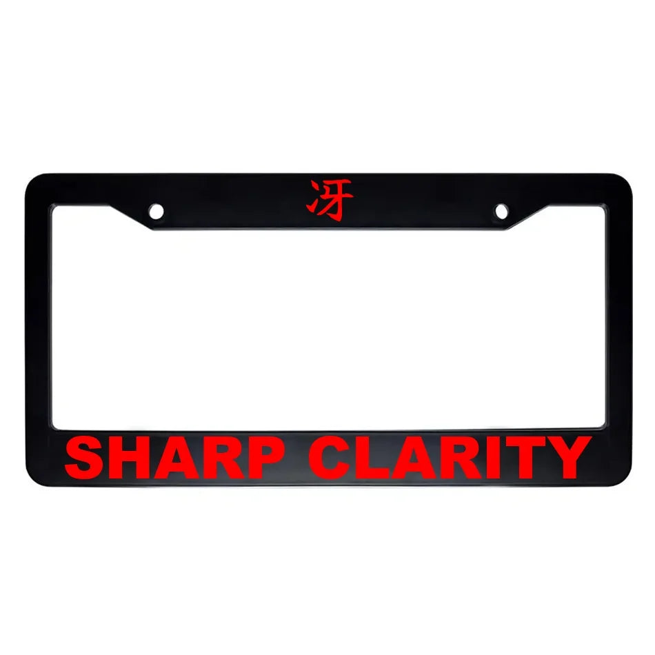 Sharp Clarity ABS Black Plastic Kanji Japanese License Plate Frame - Red Text