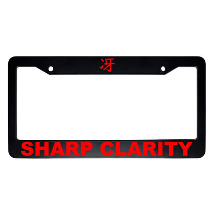 Sharp Clarity ABS Black Plastic Kanji Japanese License Plate Frame - Red Text