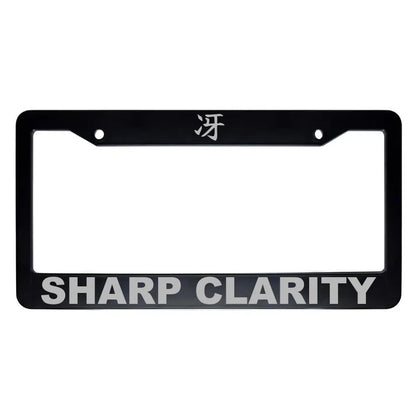 Sharp Clarity ABS Black Plastic Kanji Japanese License Plate Frame - Silver Text