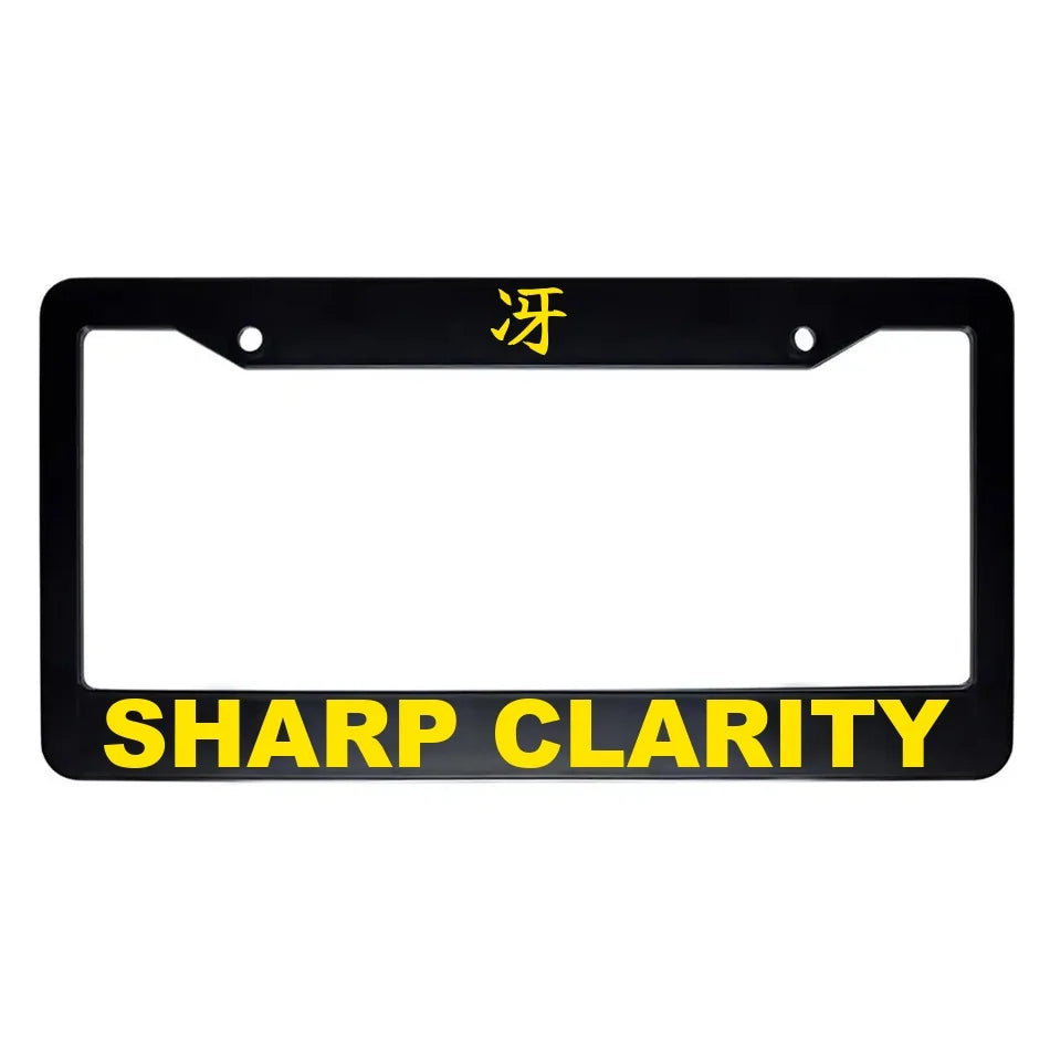 Sharp Clarity ABS Black Plastic Kanji Japanese License Plate Frame - Yellow Text