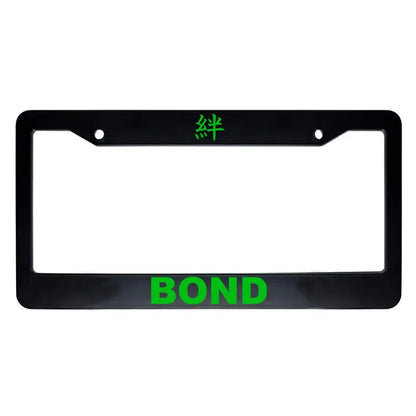 Bond ABS Black Plastic Kanji Japanese License Plate Frame - Green Text