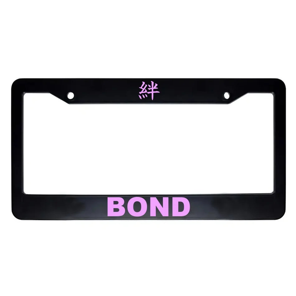 Bond ABS Black Plastic Kanji Japanese License Plate Frame - Pink Text