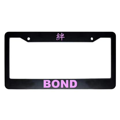 Bond ABS Black Plastic Kanji Japanese License Plate Frame - Pink Text