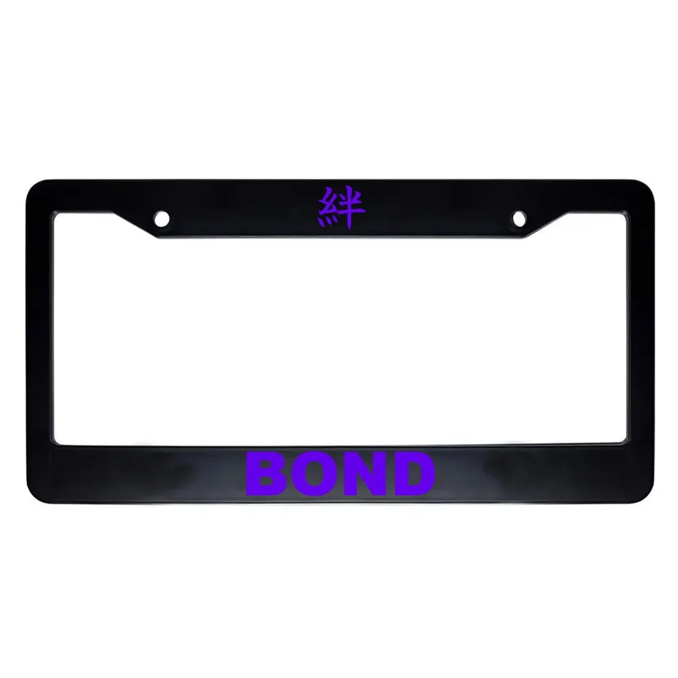 Bond ABS Black Plastic Kanji Japanese License Plate Frame - Purple Text