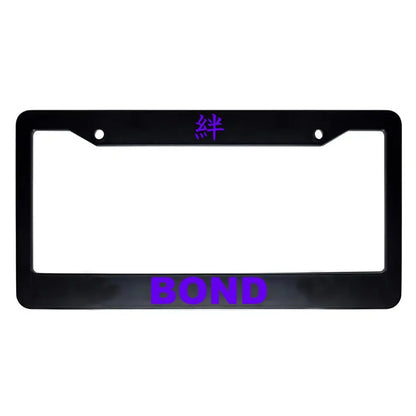 Bond ABS Black Plastic Kanji Japanese License Plate Frame - Purple Text