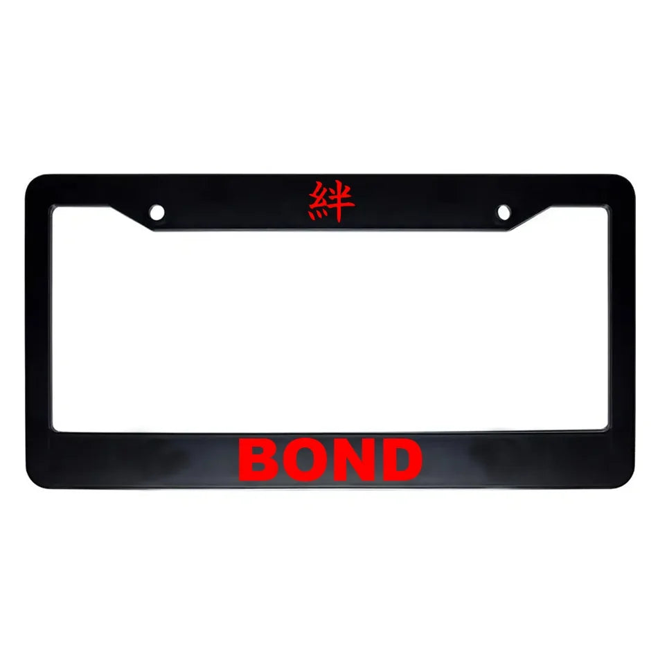 Bond ABS Black Plastic Kanji Japanese License Plate Frame - Red Text