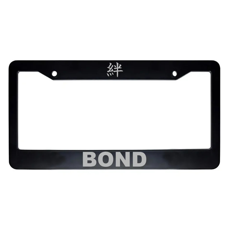 Bond ABS Black Plastic Kanji Japanese License Plate Frame - Silver Text