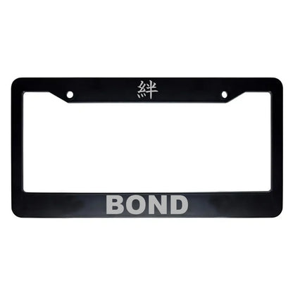 Bond ABS Black Plastic Kanji Japanese License Plate Frame - Silver Text