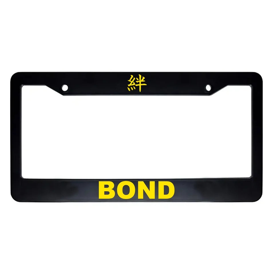 Bond ABS Black Plastic Kanji Japanese License Plate Frame - Yellow Text