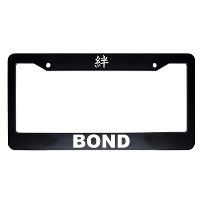 Bond ABS Black Plastic Kanji Japanese License Plate Frame - White Text