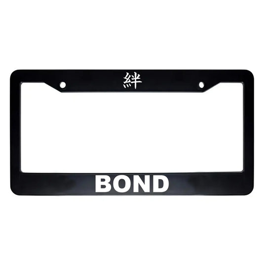 Bond ABS Black Plastic Kanji Japanese License Plate Frame - White Text
