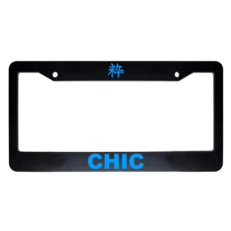 Chic ABS Black Plastic Kanji Japanese License Plate Frame - Blue Text