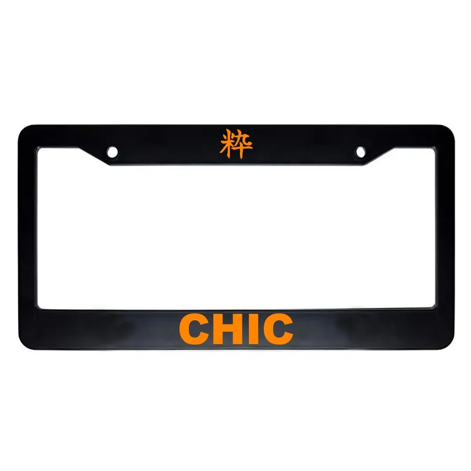 Chic ABS Black Plastic Kanji Japanese License Plate Frame - Orange Text