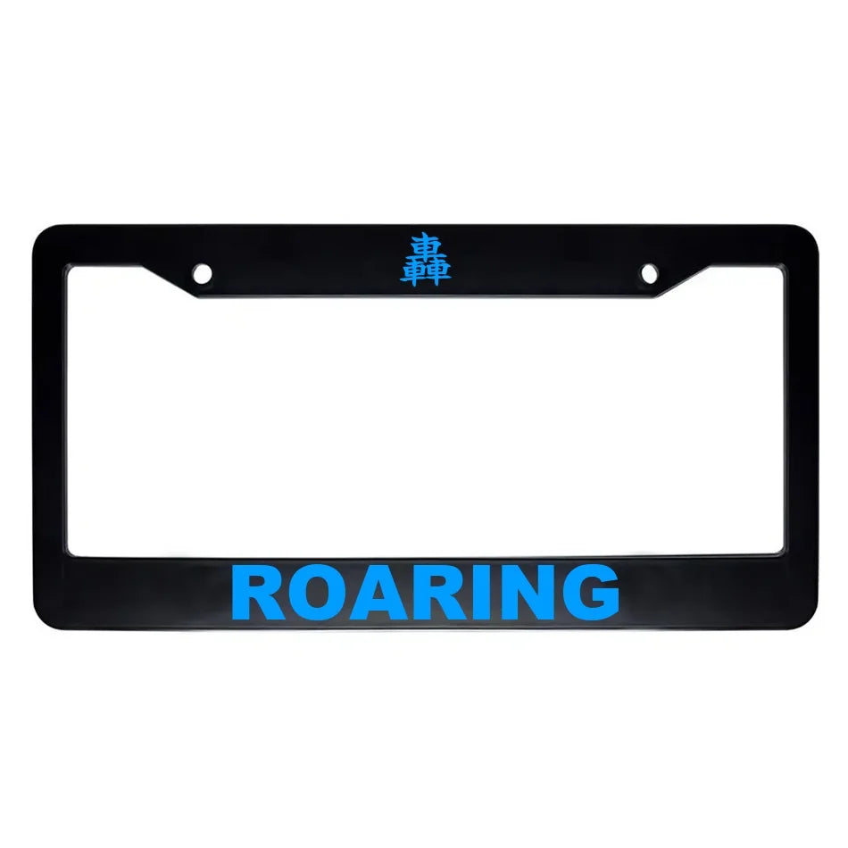 Roaring ABS Black Plastic Kanji Japanese License Plate Frame - Blue Text