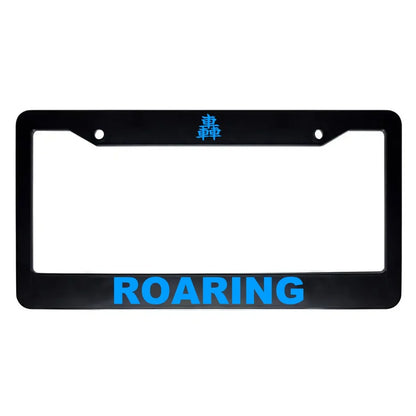 Roaring ABS Black Plastic Kanji Japanese License Plate Frame - Blue Text