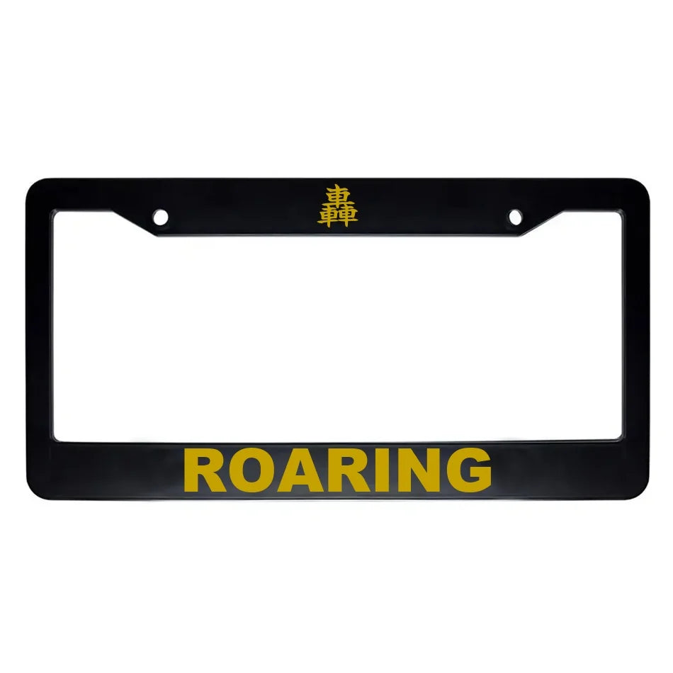 Roaring ABS Black Plastic Kanji Japanese License Plate Frame - Gold Text