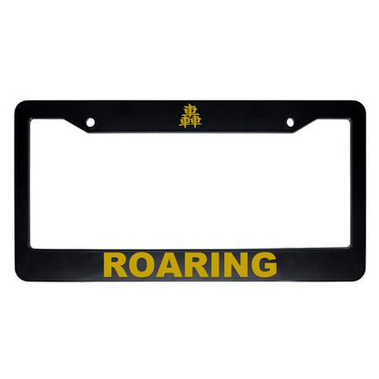 Roaring ABS Black Plastic Kanji Japanese License Plate Frame - Gold Text
