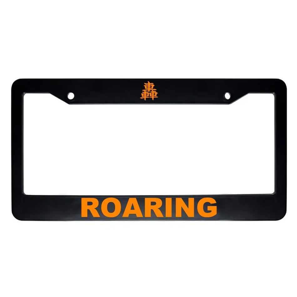 Roaring ABS Black Plastic Kanji Japanese License Plate Frame - Orange Text