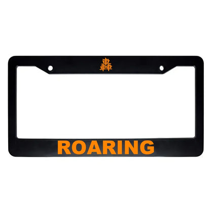 Roaring ABS Black Plastic Kanji Japanese License Plate Frame - Orange Text
