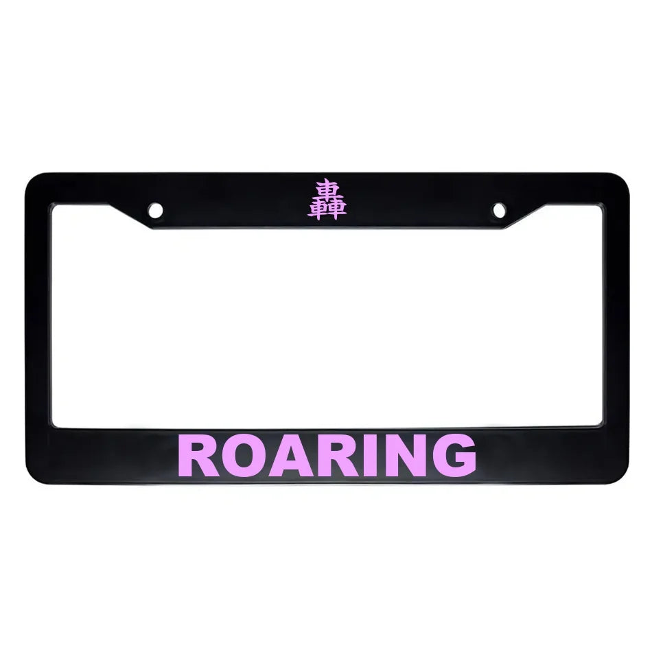 Roaring ABS Black Plastic Kanji Japanese License Plate Frame - Pink Text