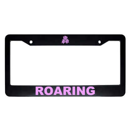 Roaring ABS Black Plastic Kanji Japanese License Plate Frame - Pink Text
