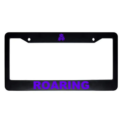 Roaring ABS Black Plastic Kanji Japanese License Plate Frame - Purple Text