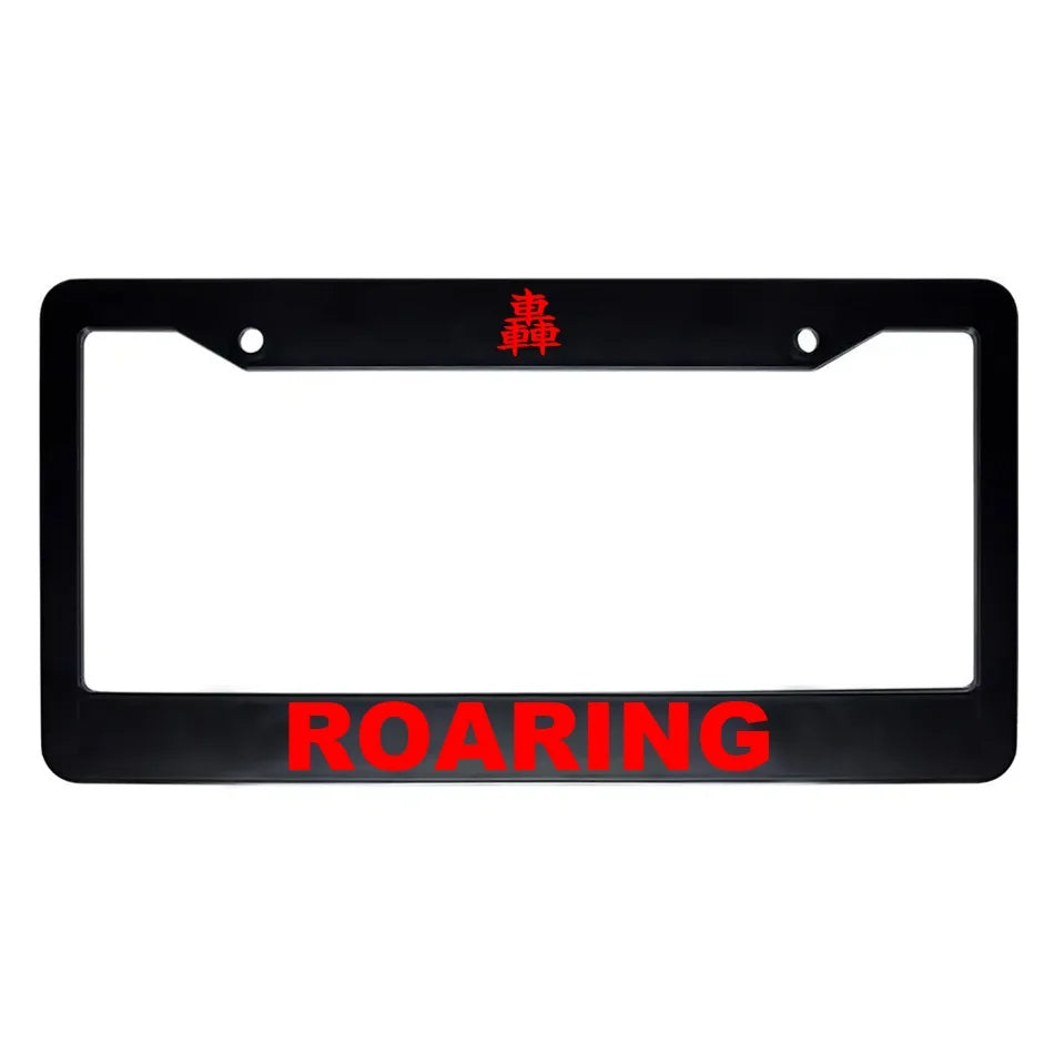 Roaring ABS Black Plastic Kanji Japanese License Plate Frame - Red Text