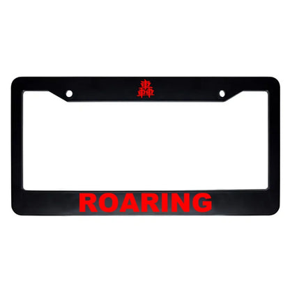 Roaring ABS Black Plastic Kanji Japanese License Plate Frame - Red Text