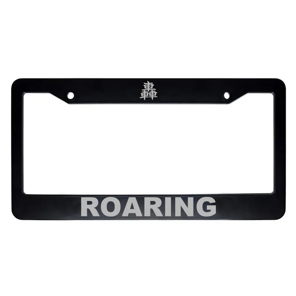 Roaring ABS Black Plastic Kanji Japanese License Plate Frame - Silver Text