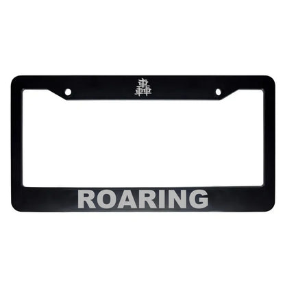 Roaring ABS Black Plastic Kanji Japanese License Plate Frame - Silver Text
