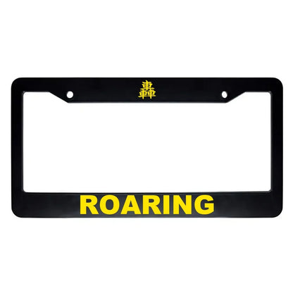 Roaring ABS Black Plastic Kanji Japanese License Plate Frame - Yellow Text