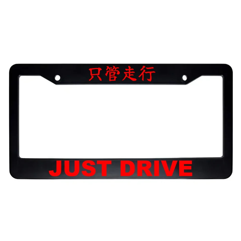 Just Drive ABS Black Plastic Kanji Japanese License Plate Frame - Red Text