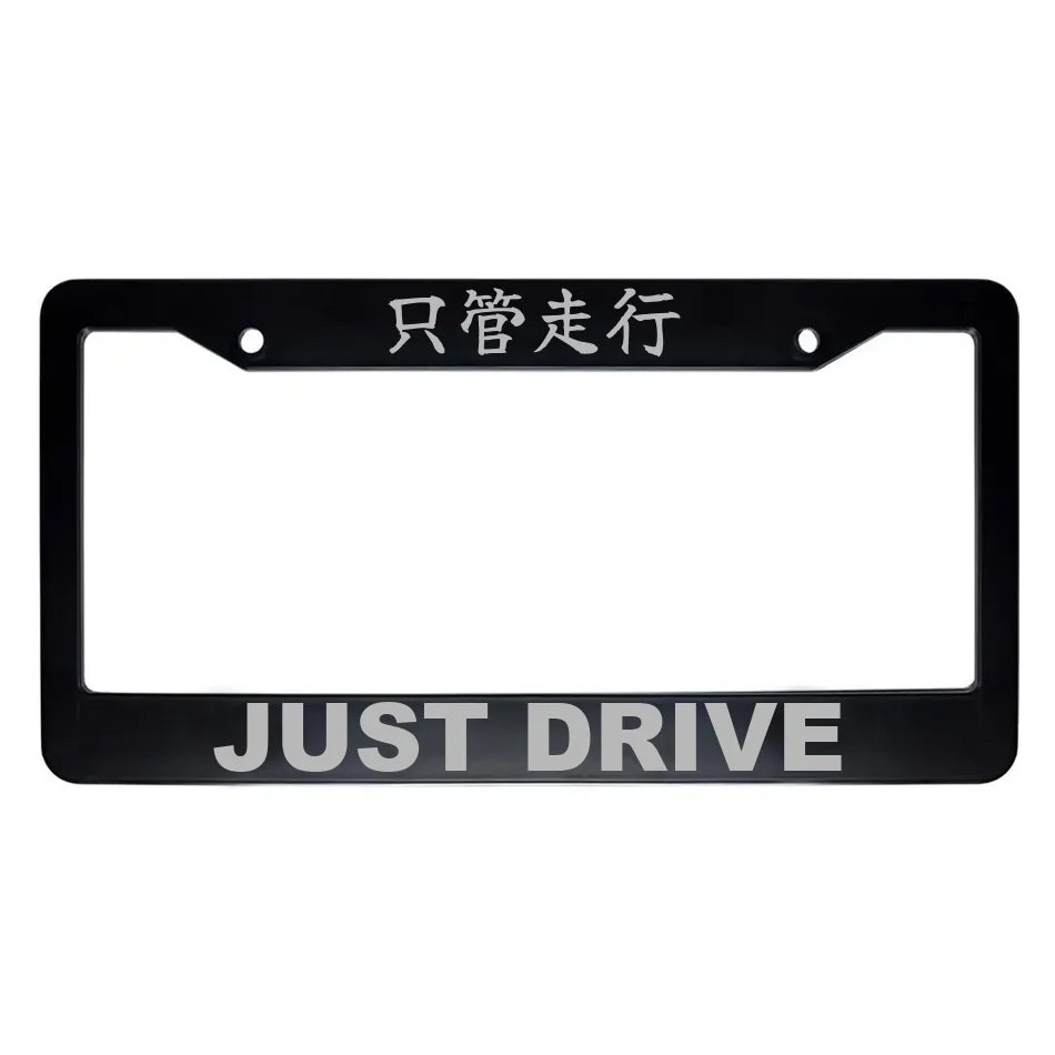 Just Drive ABS Black Plastic Kanji Japanese License Plate Frame - Silver Text