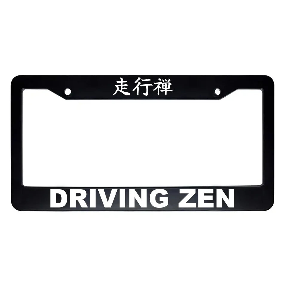 Driving Zen ABS Black Plastic Kanji Japanese License Plate Frame - White Text
