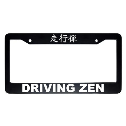 Driving Zen ABS Black Plastic Kanji Japanese License Plate Frame - White Text