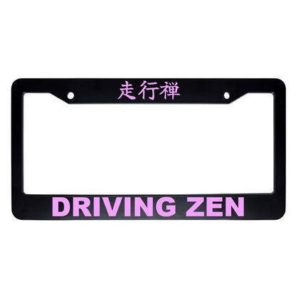 Driving Zen ABS Black Plastic Kanji Japanese License Plate Frame - Pink Text