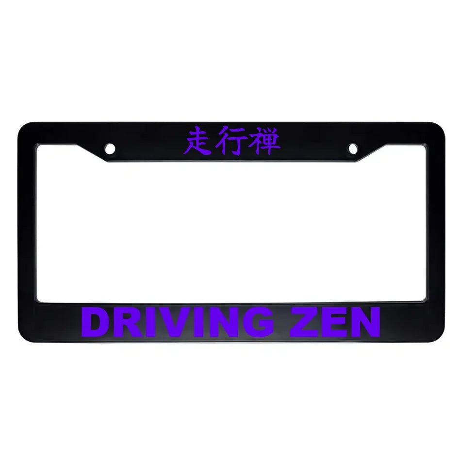 Driving Zen ABS Black Plastic Kanji Japanese License Plate Frame - Purple Text