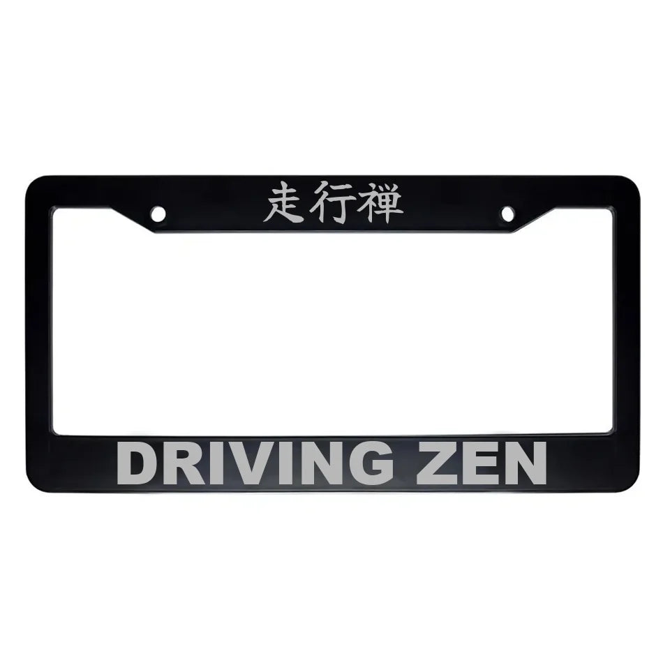Driving Zen ABS Black Plastic Kanji Japanese License Plate Frame - Silver Text