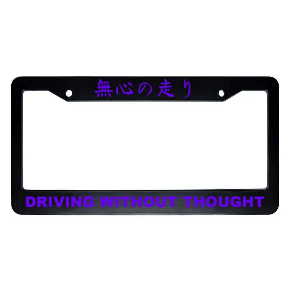 Driving Without Thought ABS Black Plastic Kanji Japanese License Plate Frame - Purple Text