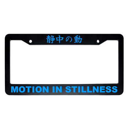 Motion in Stillness ABS Black Plastic Kanji Japanese License Plate Frame - Blue Text