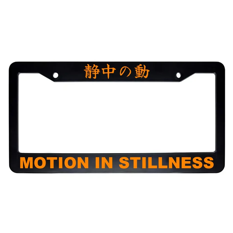Motion in Stillness ABS Black Plastic Kanji Japanese License Plate Frame - Orange Text