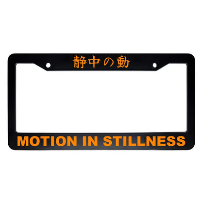 Motion in Stillness ABS Black Plastic Kanji Japanese License Plate Frame - Orange Text